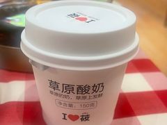-西贝(华发商都店)