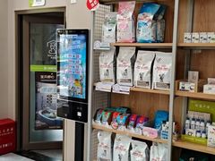 -瑞鹏宠物医院·骨外科·心肾科·肿瘤科(九亭店)