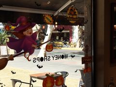 -Money Shops(愚园路店)