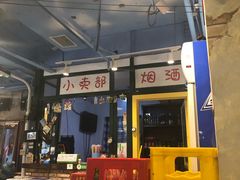 -马路边边串串香(大成路店)