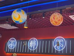 -杨记齐齐哈尔烤肉(总店)