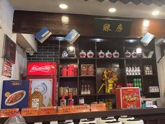 -风波庄(罍街分舵)