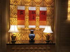 -武汉华美达光谷大酒店