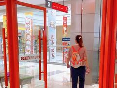 -昂立青少儿成长中心(普陀中环百联校区)