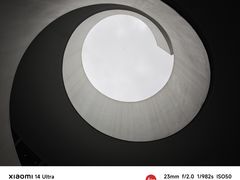 -云溪植物园
