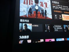 -北里·4k影院式足疗SPA馆(观音桥店)
