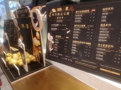 -奈雪的茶(印象城店)