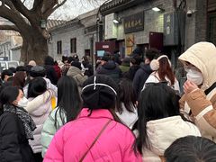 -增盛魁小吃店
