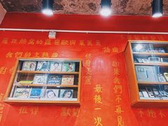 -華叔茶記