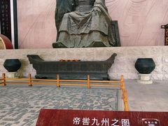 -中华孝德园