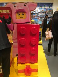 点击看大图 -kidsland(上海环球港店)