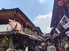 -红军饭店(上里古镇店)