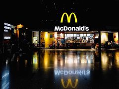 -麦当劳(昆明长水国际机场店)