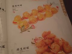 -正阳春鸭子楼(汉沽店)