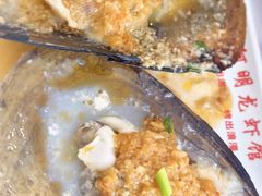 -阿明烧烤·烤鱼·小龙虾(水清路店)