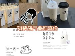-上海第一八佰伴
