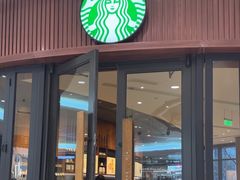 -星巴克臻选(北京富力家园店)