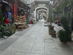 -古文化街旅游区