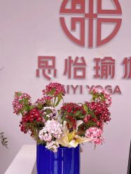 点击看大图 -思怡瑜伽·普拉提·减脂塑形