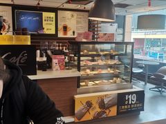 -麦当劳(东急新天地店)