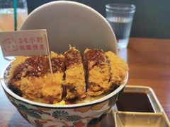 -IFIF 如果花園(宽厚里店)