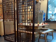 -家一加火锅(绿地翠谷总店)
