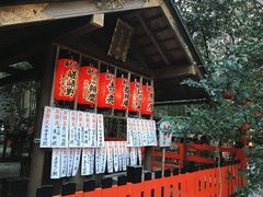 -野宫神社