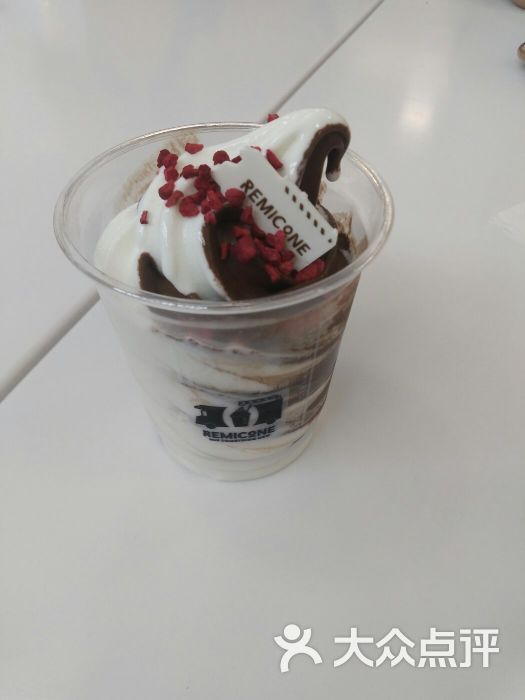 remicone韩国冰淇淋(大汉悦中心店)双拼冰淇淋图片 - 第2张