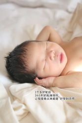 -巍阁高端月子会所