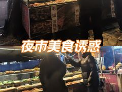 -东北大学(秦皇岛分校)