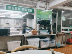 -阿水土鸡(远光店)