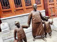 -鲜鱼口老字号美食街
