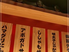 -大和食乐·鲜和牛酸汤火锅(环宇荟店)