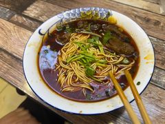 -十八梯眼镜面(五红路店)