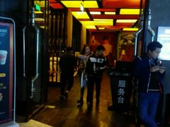 -名人国际影城(人民路店)
