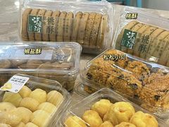 -泸溪河桃酥(鄞州高新宝龙店)