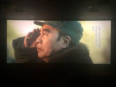 -UME影城(南通中南CBD店)