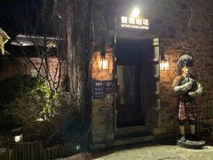 -云端咖啡(山顶教堂店)