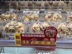 -味多美蛋糕(灯市口店)