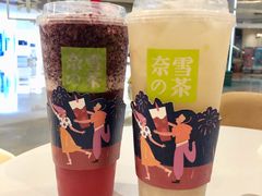 -奈雪的茶(东原悦荟店)