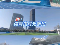 -浙江万里学院(钱湖校区)