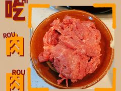 嫩牛肉-电台巷火锅(科华总店)