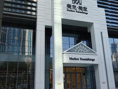 -取水楼(地铁站)