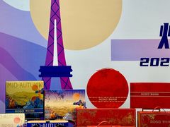 -罗莎蛋糕Rosa bread(四方坪店)