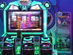 -真快活Coohoo Max(银泰创意城店)