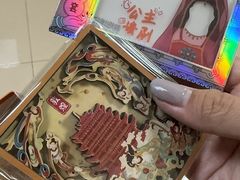 -敦煌市博物馆