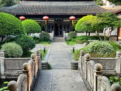 -绍兴饭店知遇楼(环山路店)