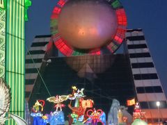 -长影世纪城