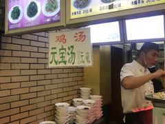 -白魁老号饭庄(交道口店)