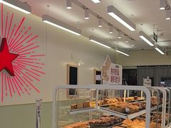 -红星前进面包牛奶公司(畅春园店)